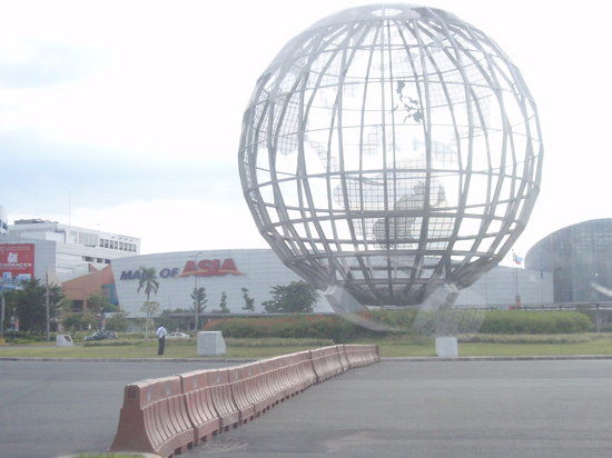 Centro comercial SM Mall of Asia